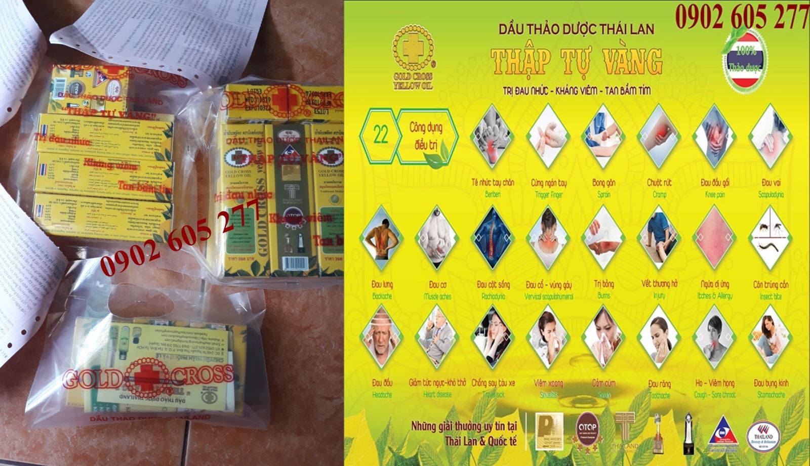 Cung cấp Dầu xoa bóp thảo dược Thập tự vàng Thái Lan tại Điện Biên