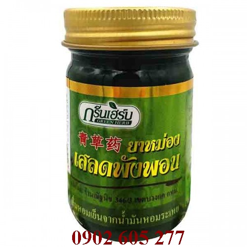 Dầu cù là thơm Green Herb 50gr Thái Lan