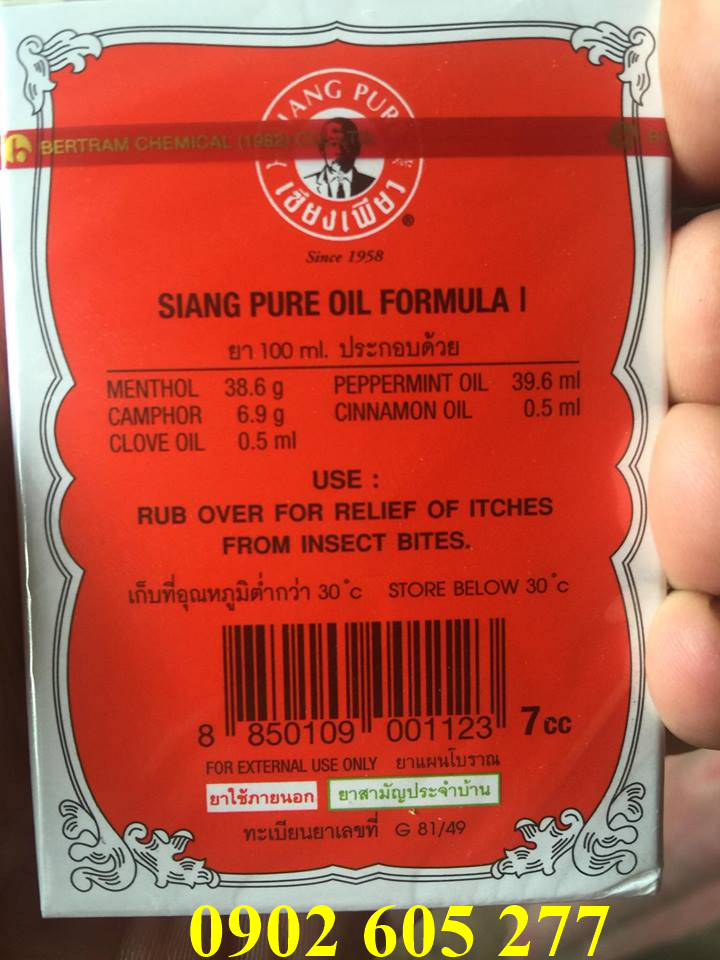 Dầu siang pure oil formula  7cc chữ vàng loại 1