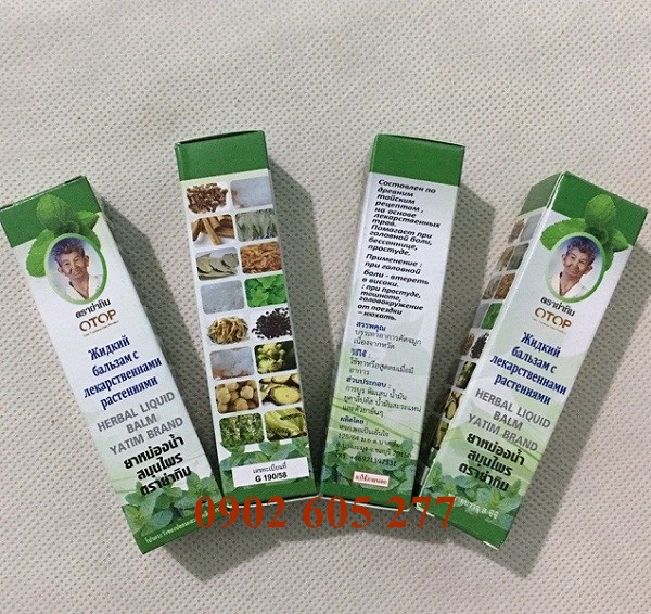 Mua Dầu lăn thảo dược 16 vị - Herbal Liquid Balm Yatim Brand 8ml