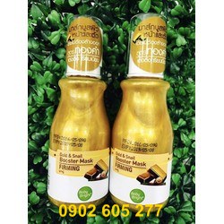 Mặt nạ ngủ Baby Bright Booster Mask Gold & Snail