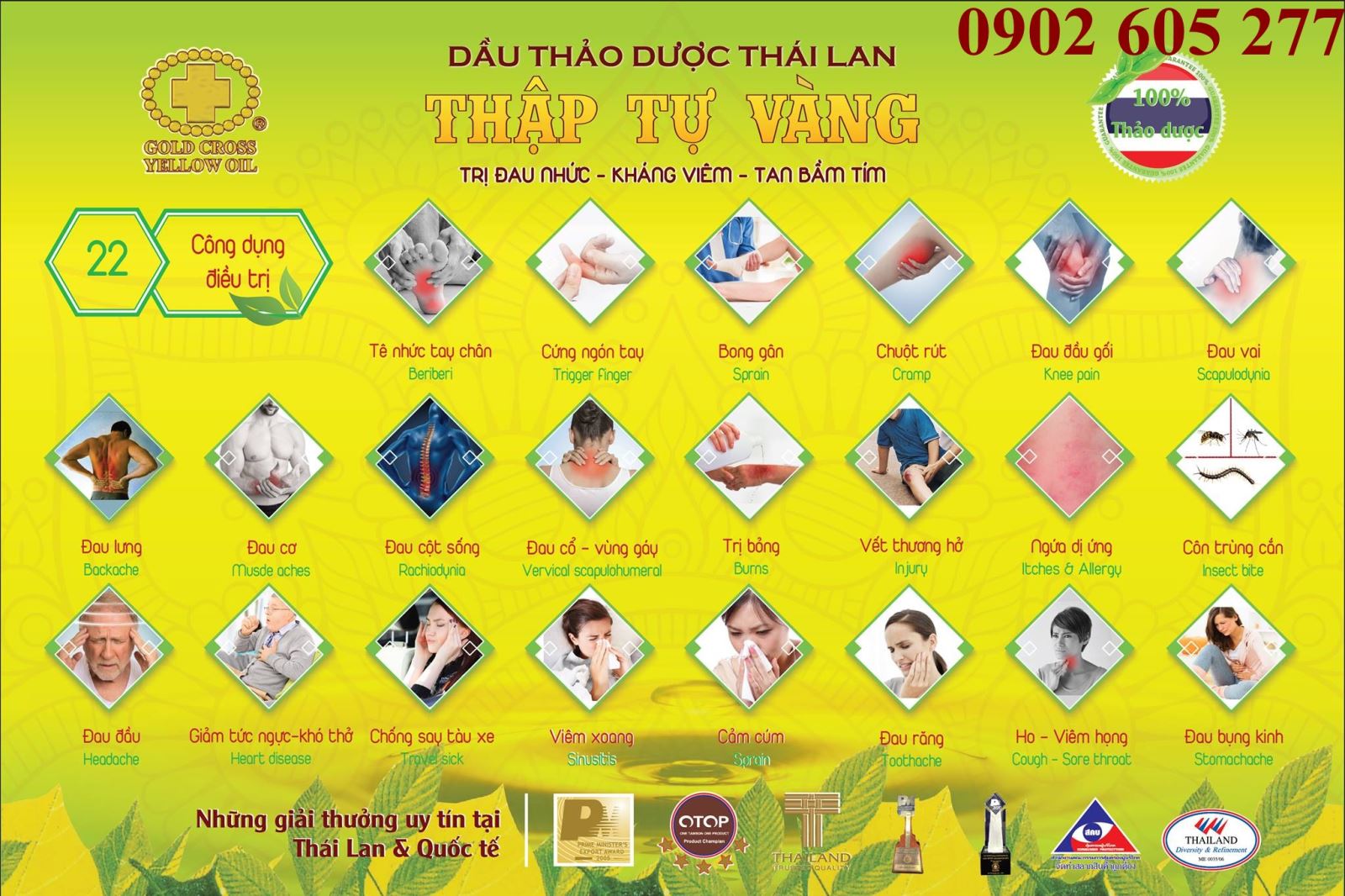Dầu xoa bóp thảo dược Thập tự vàng Thái Lan – Chai Lăn Bỏ Túi